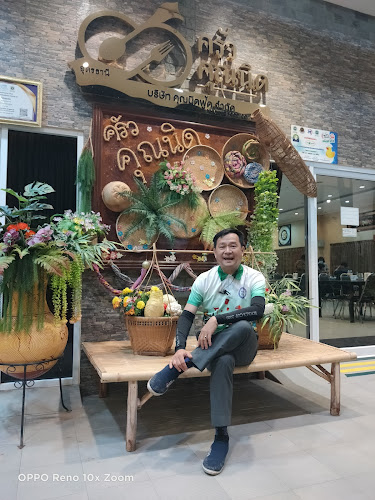 วัด ป่าโนนนิเวศน์ 64 ซอย อำเภอเมืองอุดรธานี อุดรธานี 41000