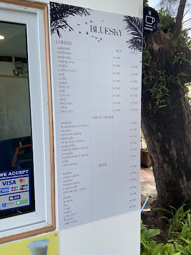 Comentarii opinii despre BLUE SKY