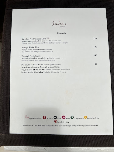 Sabai Restaurant - Koh Samui