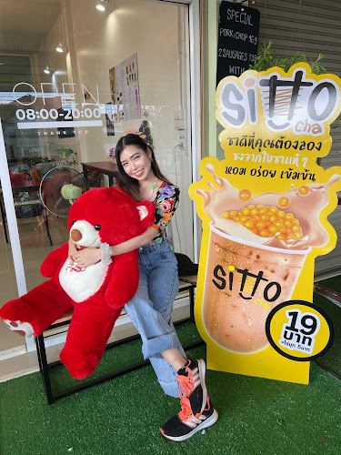 Citto cha cafe - อำเภอเมืองเพชรบูรณ์
