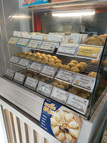 Opinii despre ขนมบ้านโกไข่ (สาขาผาสุก) în อำเภอหาดใหญ่ - การบริการอาหารและที่พัก