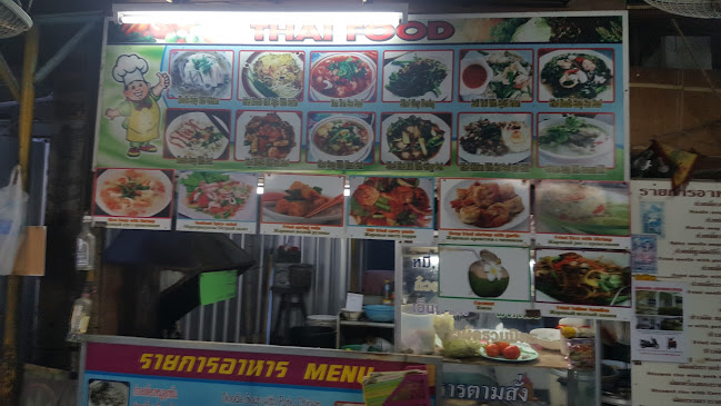 643 ถนน ปฏัก ตำบล กะรน อำเภอเมืองภูเก็ต ภูเก็ต 83100