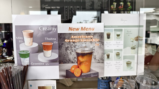 341 ถนนสรรพสิทธิ์ อำเภอเมืองอุบลราชธานี อุบลราชธานี 34000