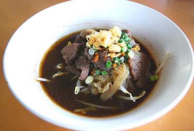 ร้านก๋วยเตี๋ยวป้ามัดลูกชิ้นแชมป์นายฮั้งเพ้ง