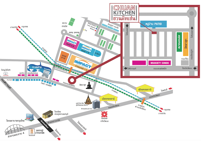 Opinii despre ชวนคิทเช่น เมืองทองธานี în อำเภอปากเกร็ด - การบริการอาหารและที่พัก