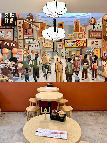 ตลาดต้นสัก สนามบินน้ำ นนทบุรี - อำเภอเมืองนนทบุรี