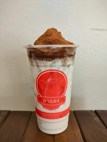 ร้านกาแฟโบราณ กาแดง สาขาตลาดสมบัติบุรี