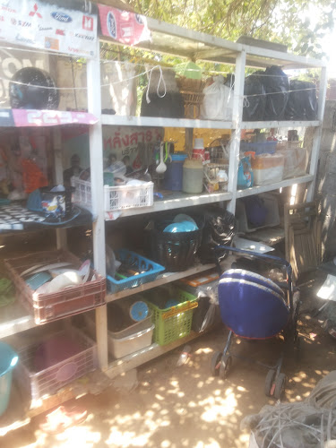 คาเฟ่ภูเวียง - การบริการอาหารและที่พัก