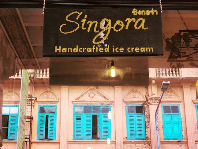 Singora GELATO - การบริการอาหารและที่พัก