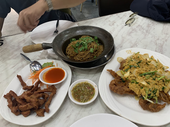 Comentarii opinii despre เล้งกี่