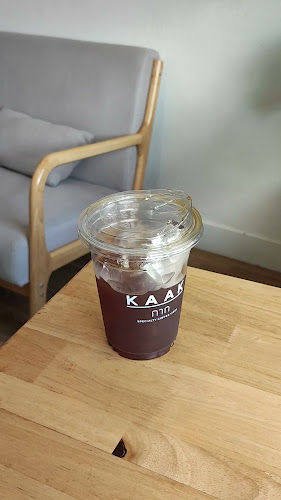 ก า ก กาแฟ