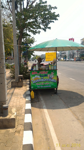 Opinii despre มิสเตอร์โคน în อำเภอเมืองขอนแก่น - การบริการอาหารและที่พัก