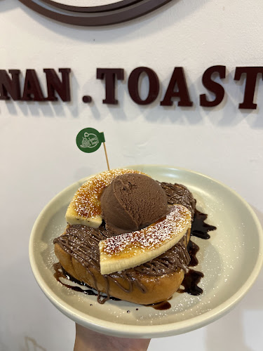 Opinii despre โทสต์นั่น โทสต์นี่ - Toastnan.Toastnee în อำเภอถลาง - การบริการอาหารและที่พัก