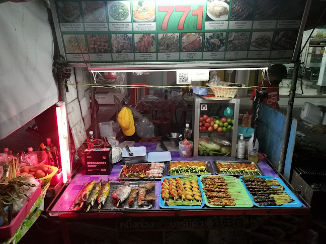 771 BBQ SEAFOOD & Restaurant - อำเภอเมืองภูเก็ต