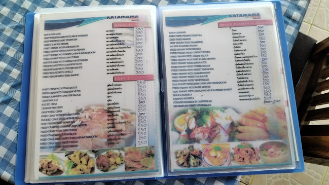 186 10 ถ. โคกโตนด ตำบล กะรน อำเภอเมืองภูเก็ต ภูเก็ต 83100