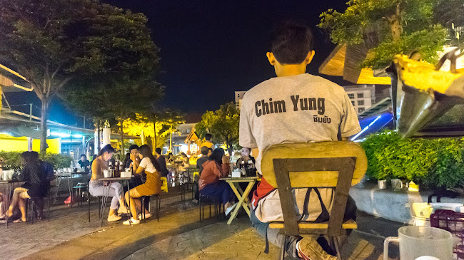 Comentarii opinii despre ชิมยัง เหล้าปั่น