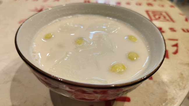 PingAn ผิงอัน บิงซูบัวลอย ขอนแก่น - การบริการอาหารและที่พัก