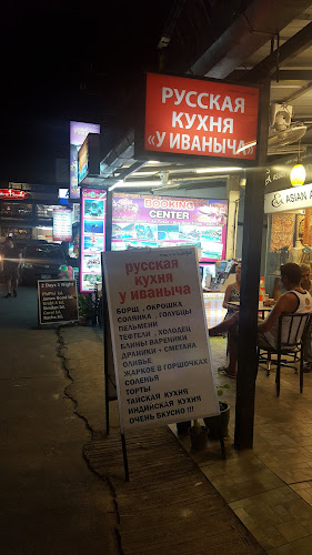 Opinii despre Louis Kitchen Restaurant în อำเภอเมืองภูเก็ต - การบริการอาหารและที่พัก