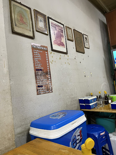 Nai Tong Thai Chicken Noodle Shop - อำเภอเมืองนครปฐม