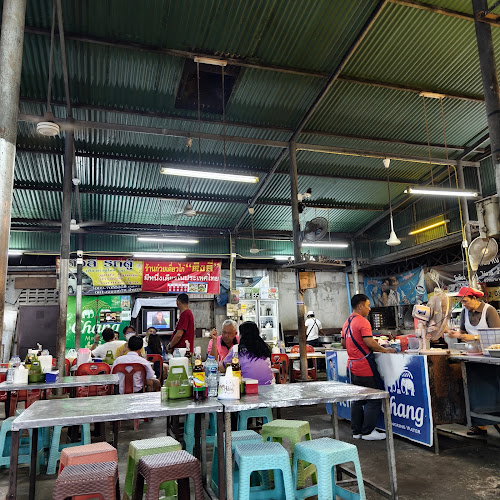 ก๋วยเตี๋ยวไก่ติงลี่
