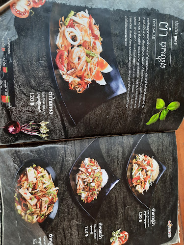 Opinii despre ตํากระเทย อุบลราชธานี Tumkratoei (Ubon Ratchathani) în อำเภอเมืองอุบลราชธานี - การบริการอาหารและที่พัก