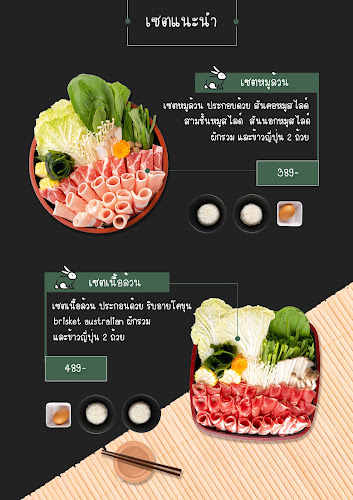 green shabu - การบริการอาหารและที่พัก