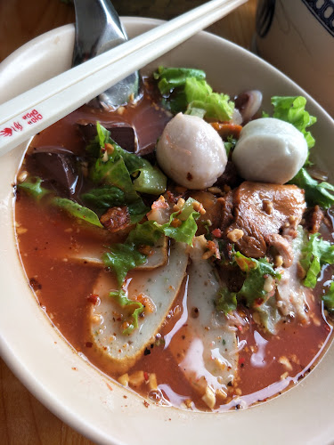 ร้านภูเก็จ นางงาม