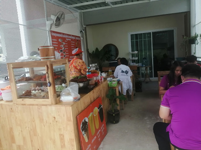 อุบลเชฟ - อำเภอเมืองอุบลราชธานี