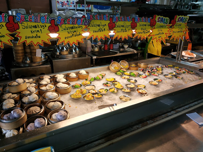 ครัวเจ้าเรือ (Halal) - อำเภอเมืองสงขลา