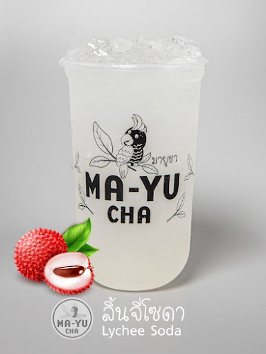 Opinii despre มายูชา สาขาตลาดดาว MA-YU CHA în อำเภอเกาะสมุย - การบริการอาหารและที่พัก