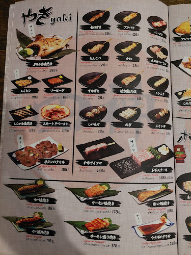 Comentarii opinii despre Shijin Izakaya