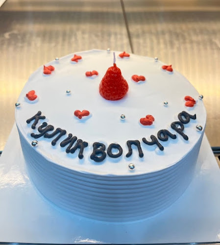 79/2-5 ถ. ผังเมืองสายกอ ตำบลป่าตอง อำเภอกะทู้ ภูเก็ต 83150