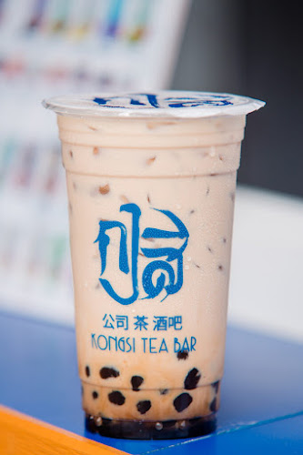 กงสีทีบาร์ (บ่อยาง) - KongSi (BorYang) - อำเภอเมืองสงขลา