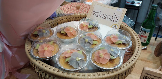 ถนนเส้นราชภัฎ ตลาดเดอะวัน เยื้องปั้ม ปตท ตำบล บ่อผุด อำเภอเกาะสมุย สุราษฎร์ธานี 84320