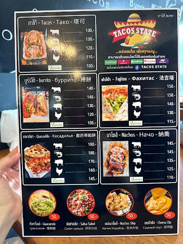 Tacos ​State​ Pattaya​ ทาโก้สเตจ