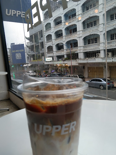 Upper.hdy - อำเภอหาดใหญ่