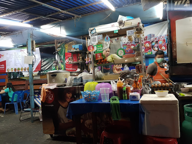 เจ๊หลอด อาหารตามสั่ง