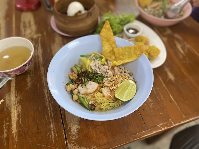 กนกภัณฑ์ - อำเภอเมืองพิษณุโลก