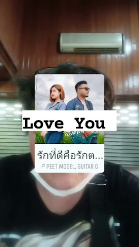 ร้านบ้านช็อคโกแล๊ต