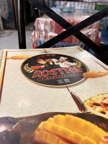 Rosthip Restaurant - การบริการอาหารและที่พัก