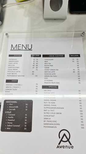 Avenue Hatyai - Brew with happiness - การบริการอาหารและที่พัก