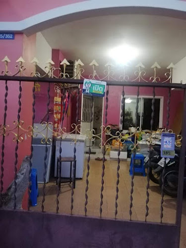 25, 352 ซอย หมู่บ้านภูเก็ตวิลล่าแคลิฟอร์เนีย ตำบล วิชิต อำเภอเมืองภูเก็ต ภูเก็ต 83000