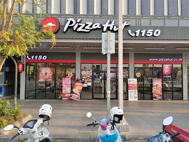 Pizza Hut 1150 - PTT Jomtien (พิซซ่าฮัท สาขาพีทีที จอมเทียน)