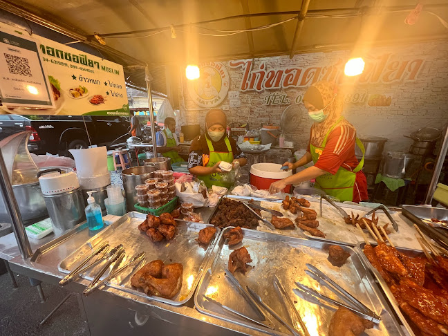 ไก่ทอดซอฟียา - อำเภอหาดใหญ่