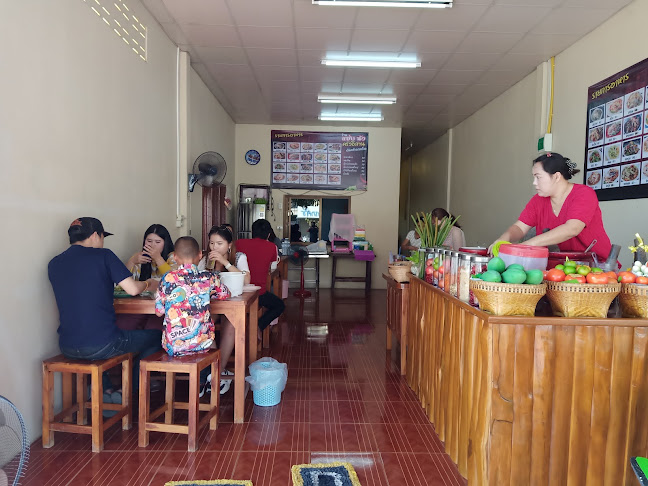 ร้านแซ่บนัวครัวอีสานกำแพงเพชร