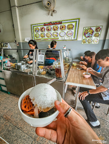 เจ๊ เนี้ยว บัวเกี้ย เจ้าเก่า นครสวรรค์ - อำเภอเมืองนครสวรรค์