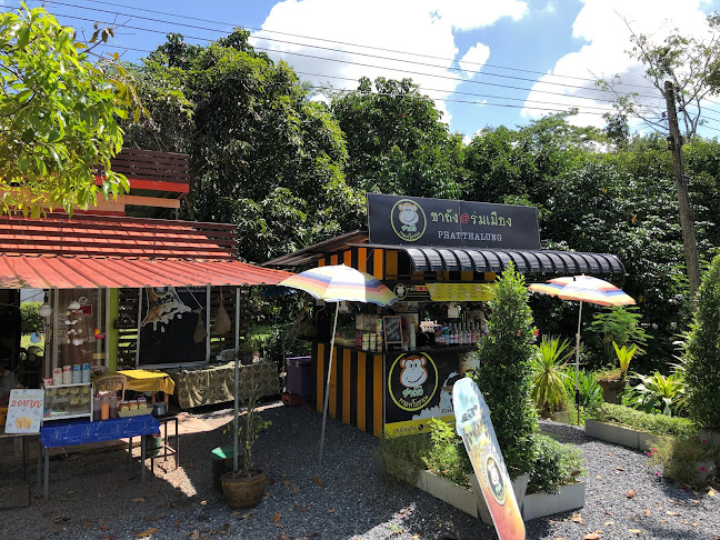 Comentarii opinii despre ชาถัง ร่มเมือง