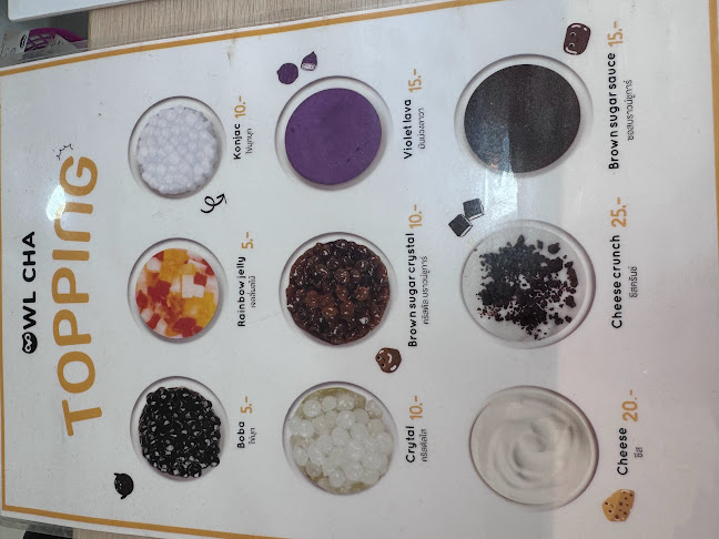 Comentarii opinii despre owl cha สนามจันทร์