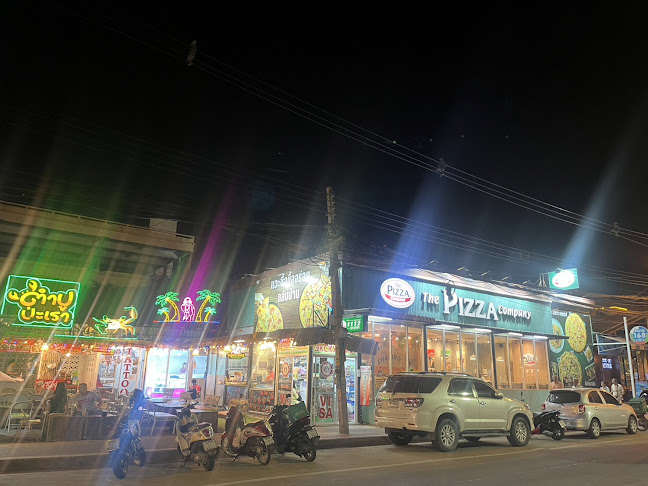 ร้านตำปูป่ะเราสาขา2 หน้าหาดจอมเทียนพัทยา - อำเภอบางละมุง