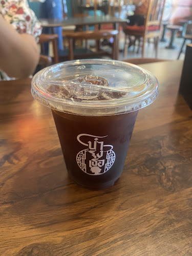 Opinii despre บำรุงเธอ Eatery and Coffee în เมือง - การบริการอาหารและที่พัก